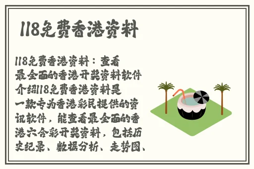 巜生殖按摩1995在线播放