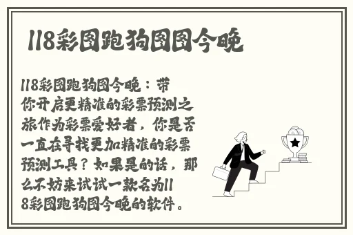 两人世界拔萝卜软件安全下载